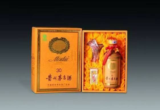 横栏镇年份茅台酒回收